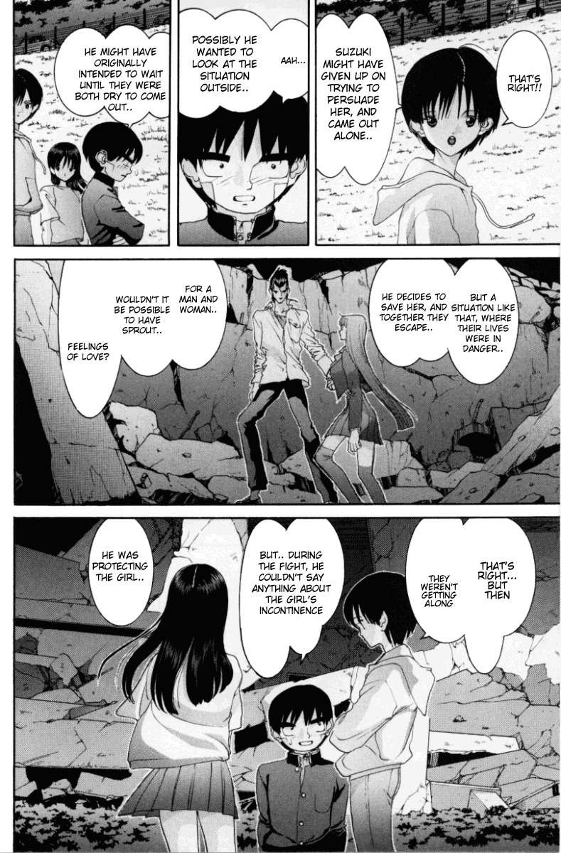 Hen Chapter 67 page 17 - Chapter 67: Homo and Lez