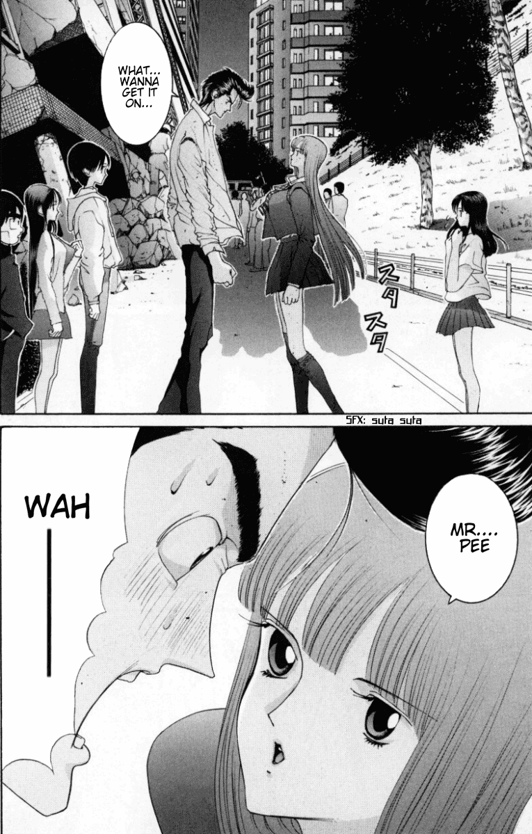 Hen Chapter 67 page 5 - Chapter 67: Homo and Lez