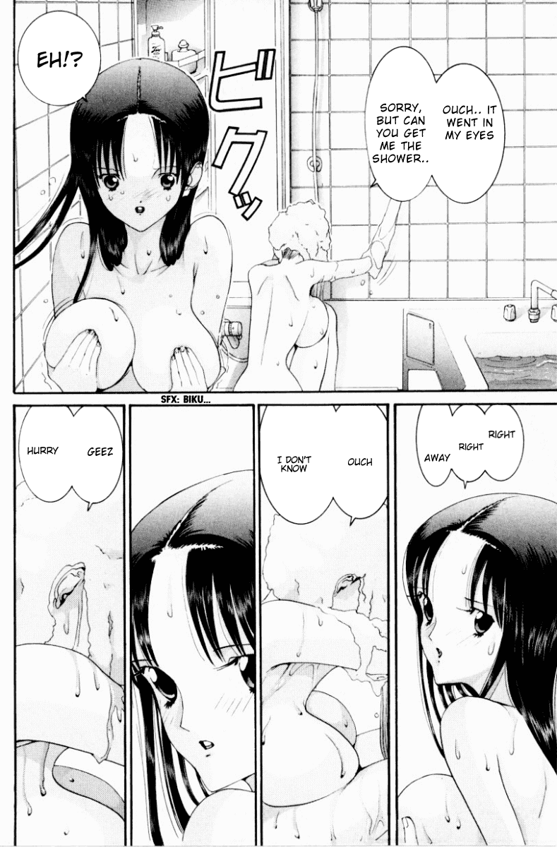Hen Chapter 68 page 15 - Chapter 68: Voluntarily Living Together