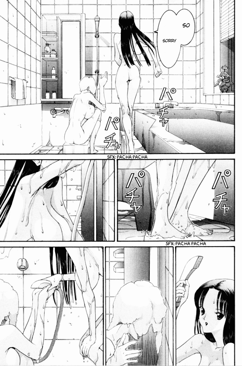 Hen Chapter 68 page 16 - Chapter 68: Voluntarily Living Together