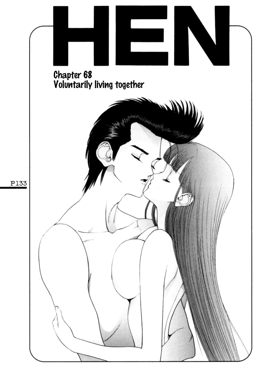 Hen Chapter 68 page 2 - Chapter 68: Voluntarily Living Together