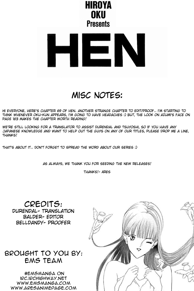 Hen Chapter 69 page 1 - Chapter 69: Rumored Couple