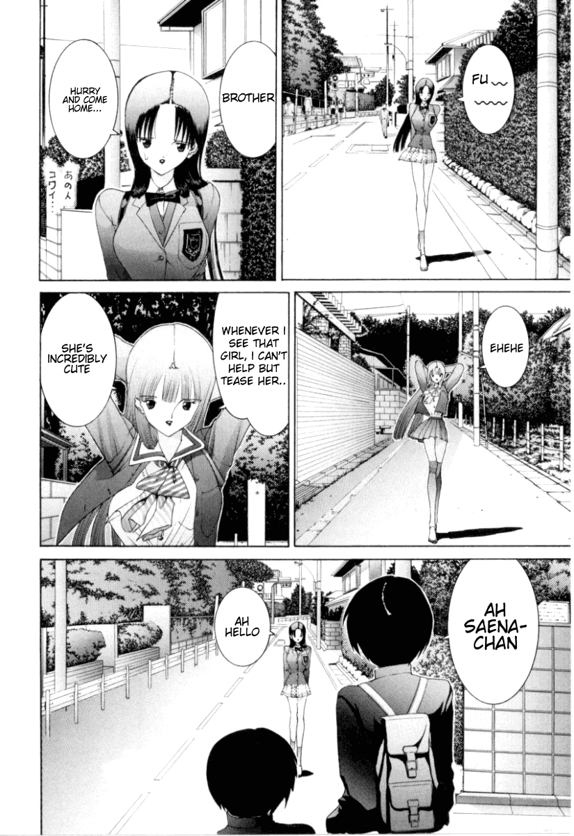 Hen Chapter 69 page 11 - Chapter 69: Rumored Couple