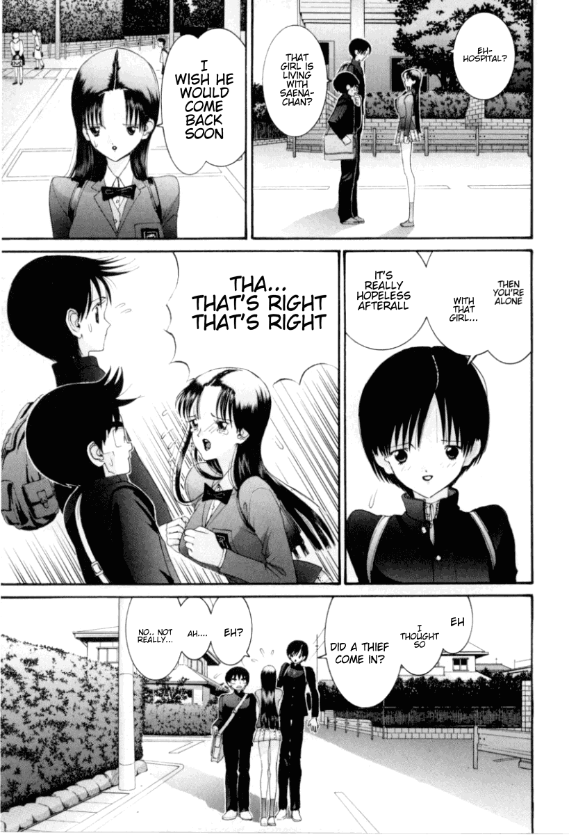 Hen Chapter 69 page 12 - Chapter 69: Rumored Couple