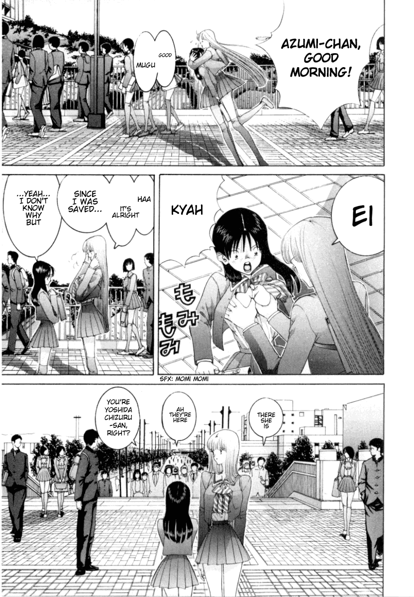 Hen Chapter 69 page 14 - Chapter 69: Rumored Couple
