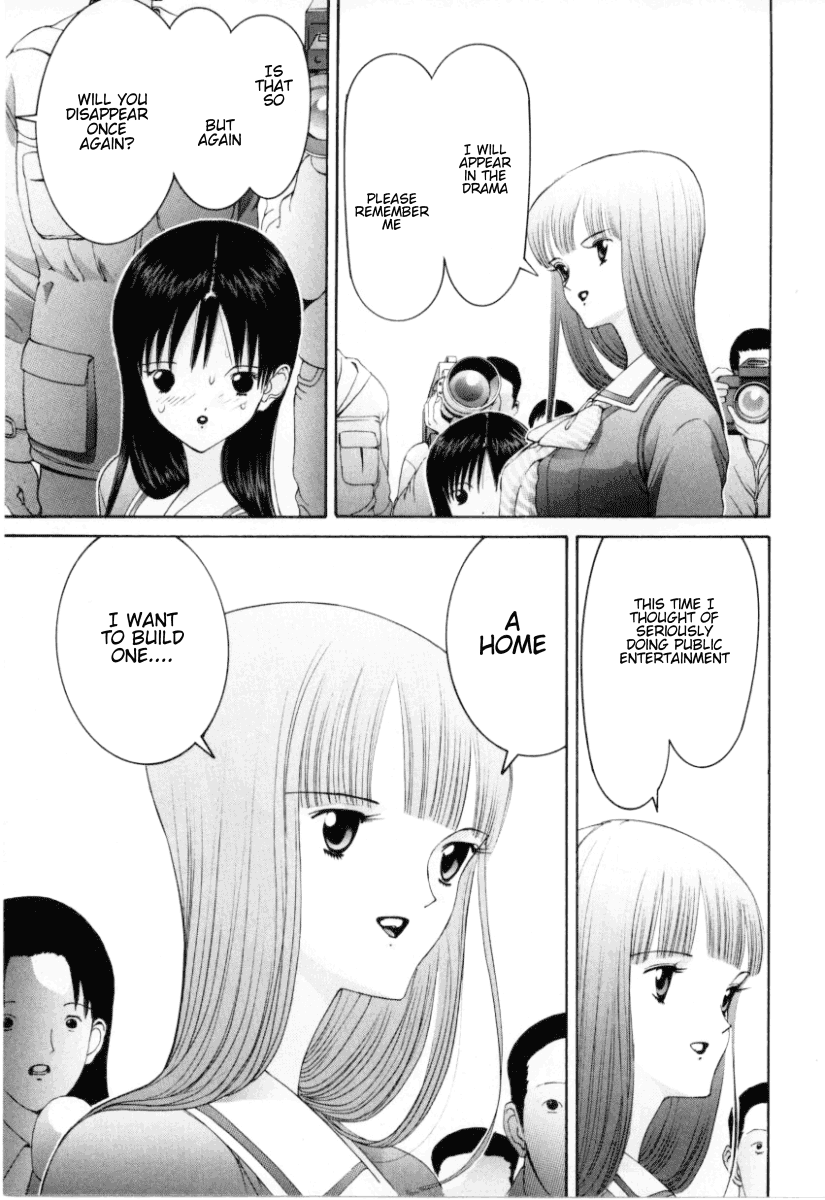 Hen Chapter 69 page 16 - Chapter 69: Rumored Couple