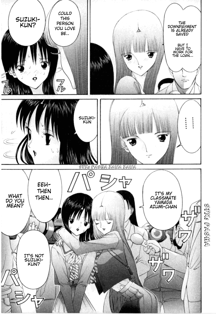 Hen Chapter 69 page 18 - Chapter 69: Rumored Couple