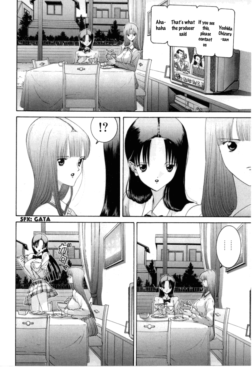Hen Chapter 69 page 5 - Chapter 69: Rumored Couple