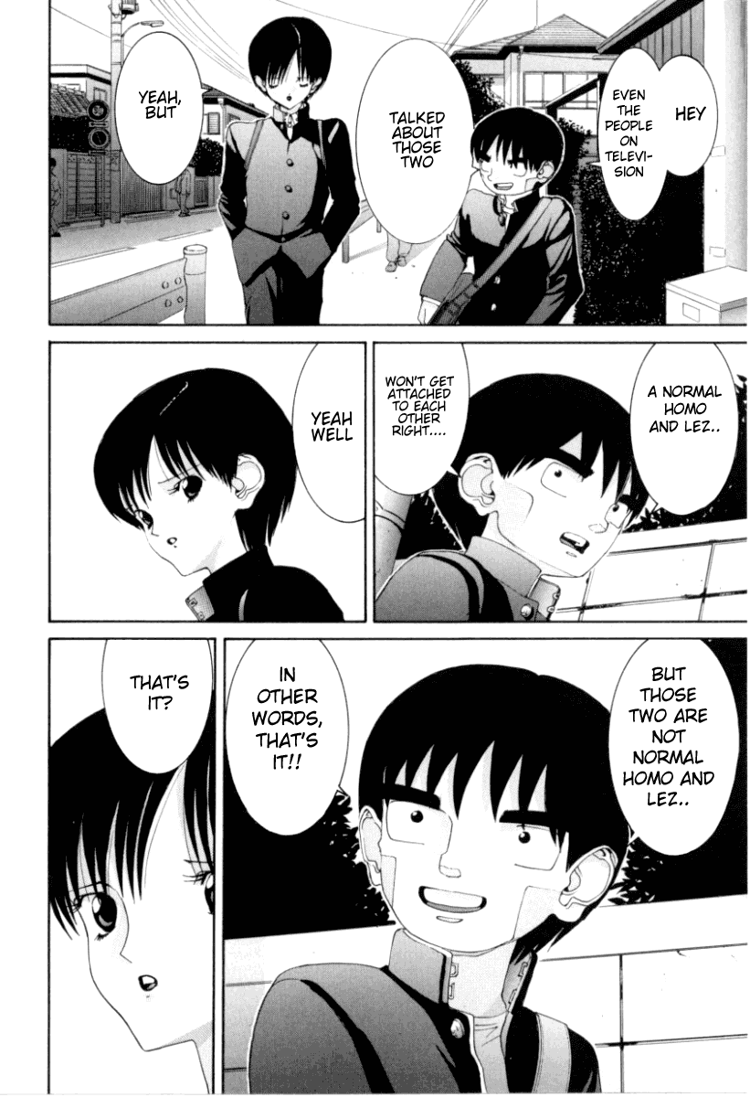 Hen Chapter 69 page 7 - Chapter 69: Rumored Couple