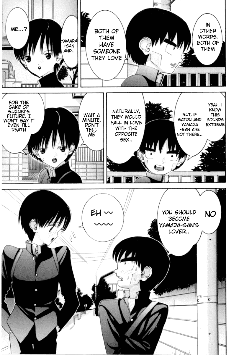 Hen Chapter 69 page 8 - Chapter 69: Rumored Couple