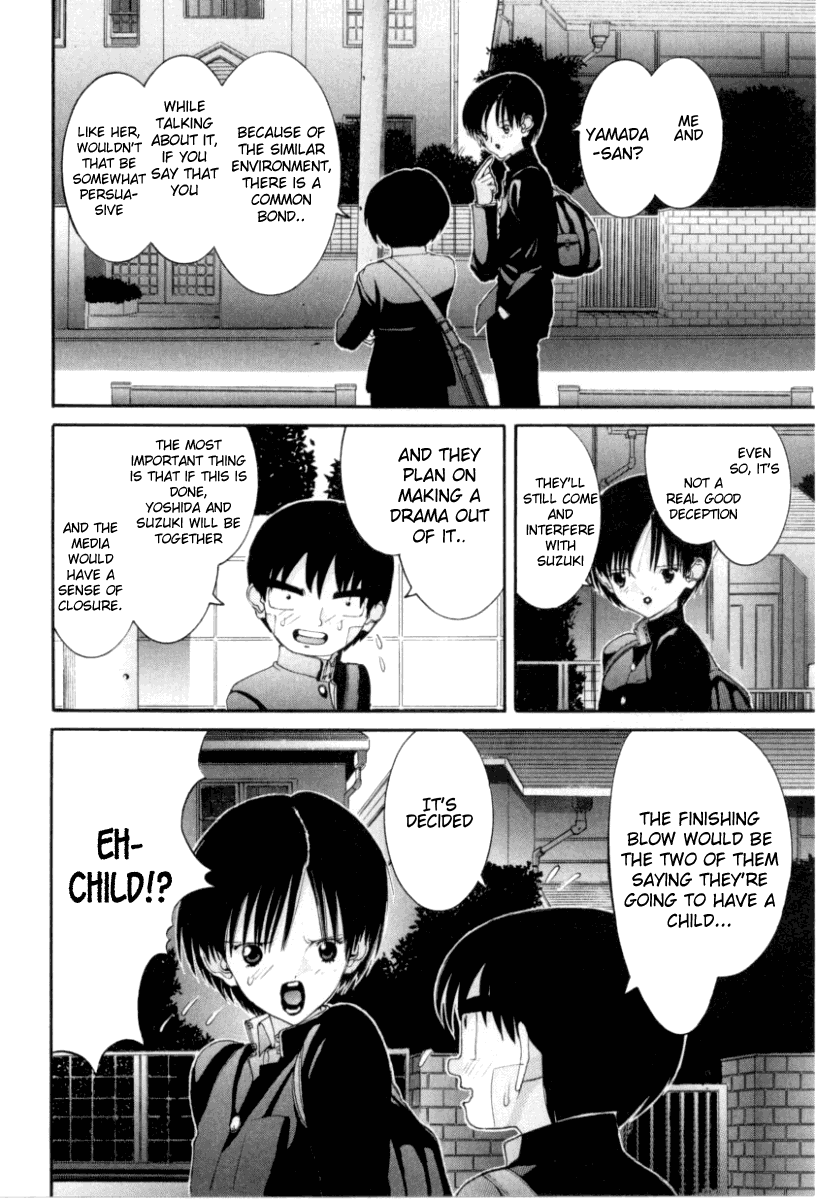 Hen Chapter 69 page 9 - Chapter 69: Rumored Couple