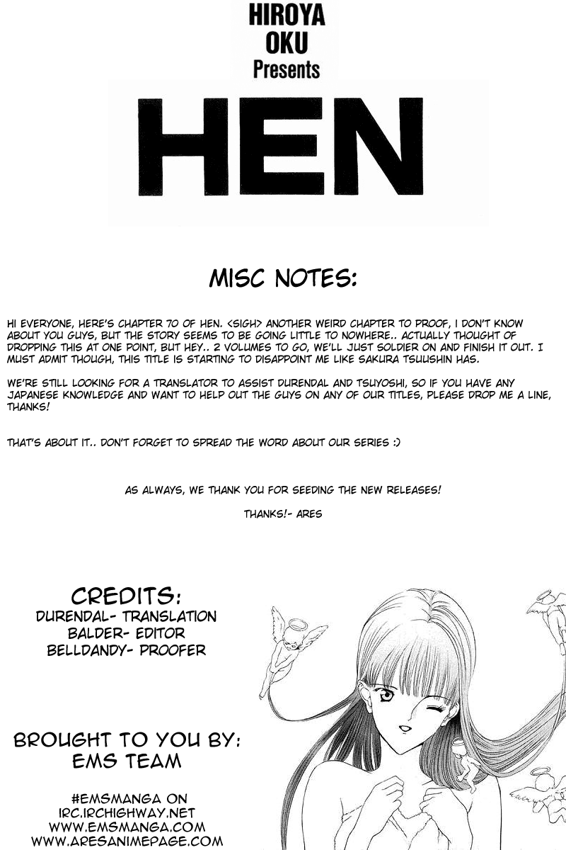 Hen Chapter 70 page 1 - Chapter 70: Loving Brother