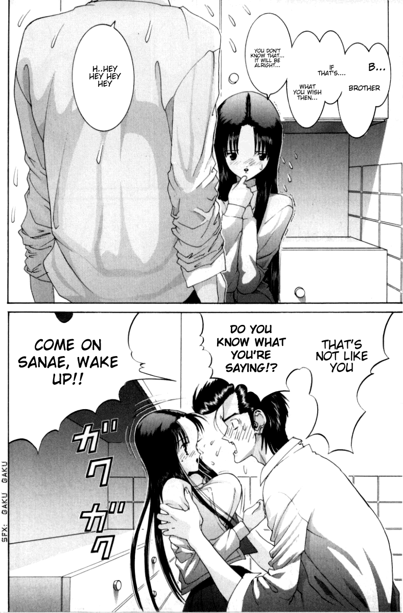 Hen Chapter 70 page 13 - Chapter 70: Loving Brother