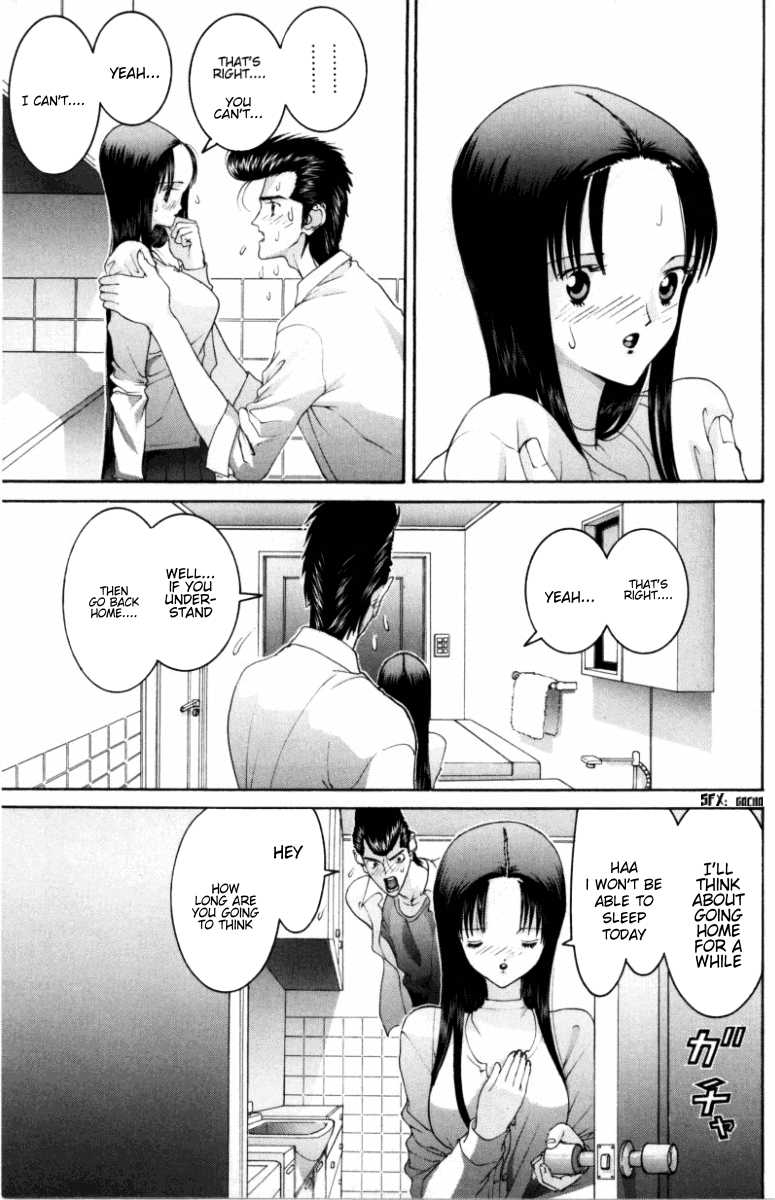 Hen Chapter 70 page 14 - Chapter 70: Loving Brother