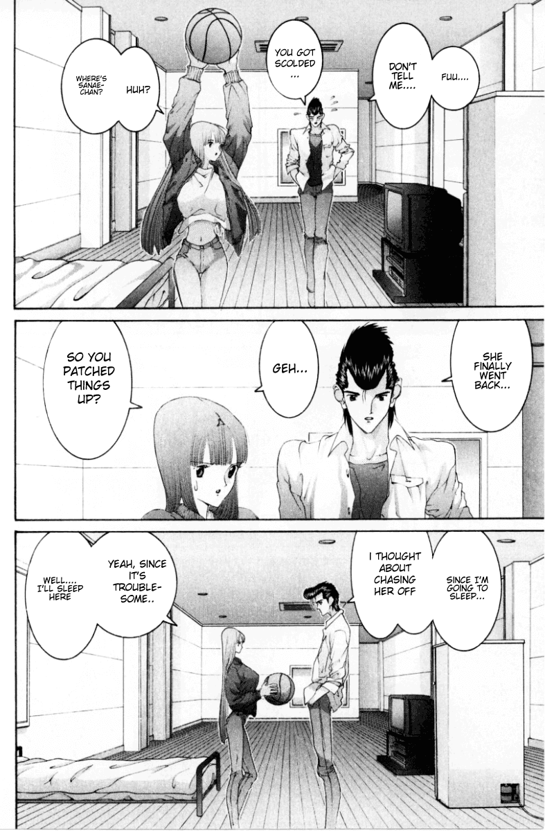 Hen Chapter 70 page 15 - Chapter 70: Loving Brother
