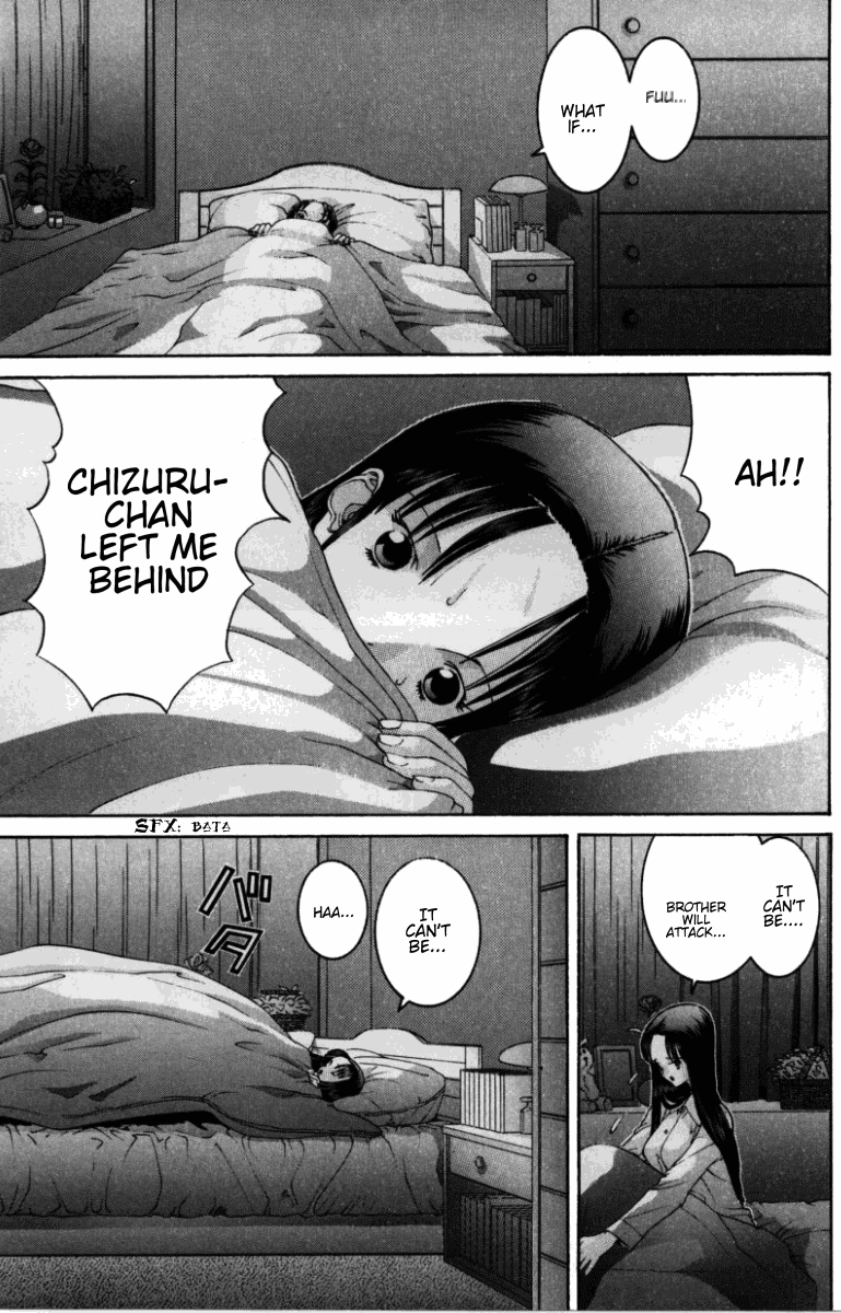 Hen Chapter 70 page 16 - Chapter 70: Loving Brother
