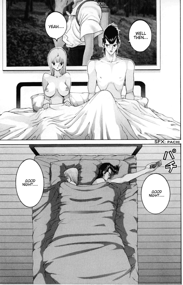 Hen Chapter 70 page 18 - Chapter 70: Loving Brother