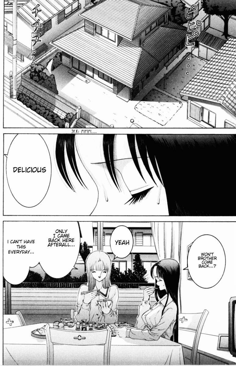 Hen Chapter 70 page 19 - Chapter 70: Loving Brother