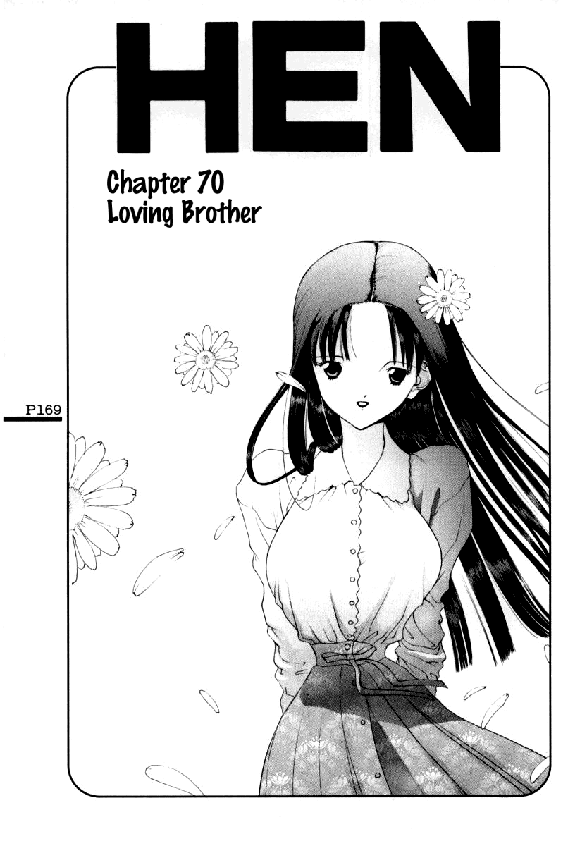 Hen Chapter 70 page 2 - Chapter 70: Loving Brother