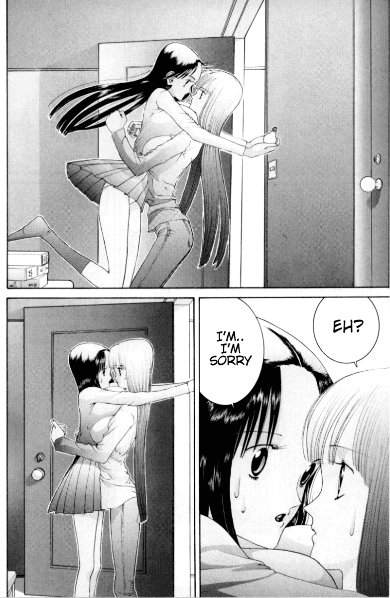 Hen Chapter 70 page 5 - Chapter 70: Loving Brother