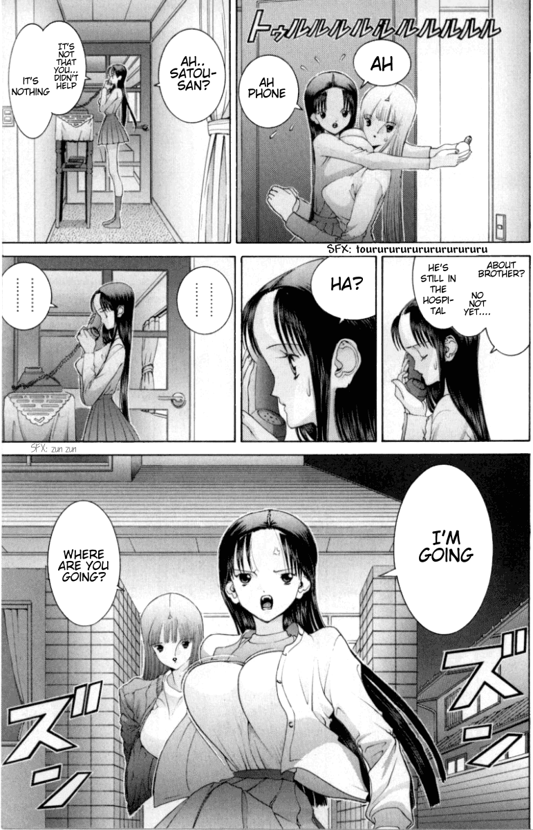 Hen Chapter 70 page 6 - Chapter 70: Loving Brother