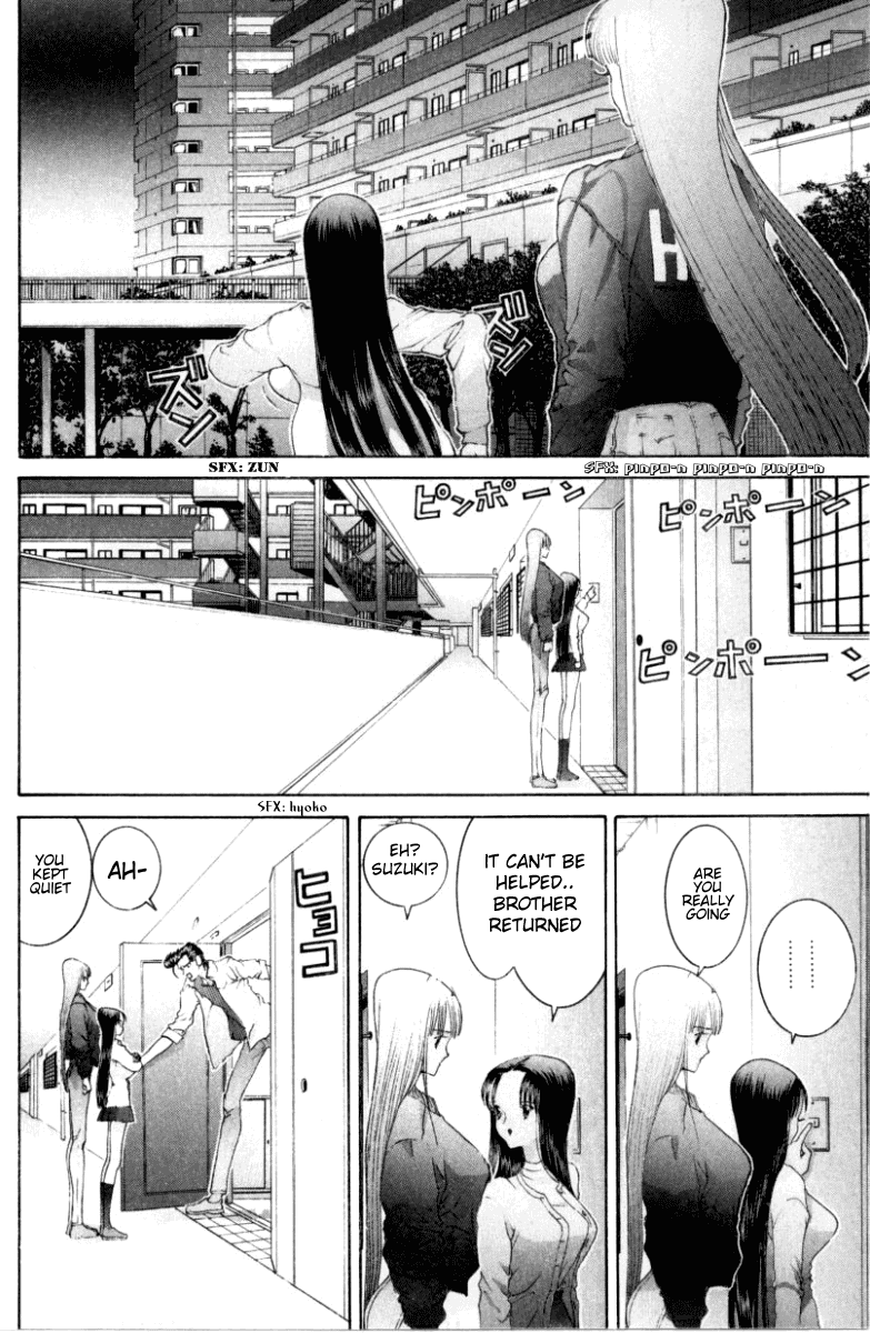 Hen Chapter 70 page 7 - Chapter 70: Loving Brother