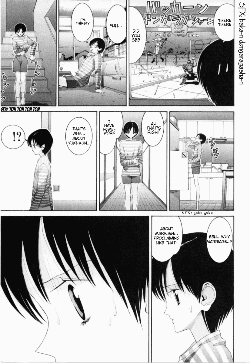 Hen Chapter 71 page 12 - Chapter 71: Sato's Honey