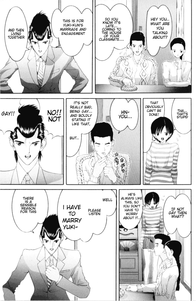 Hen Chapter 71 page 14 - Chapter 71: Sato's Honey