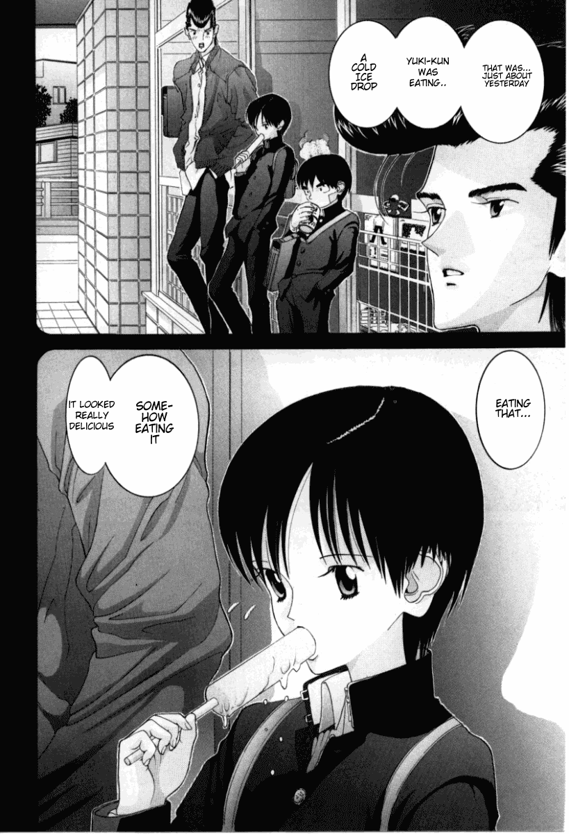Hen Chapter 71 page 15 - Chapter 71: Sato's Honey