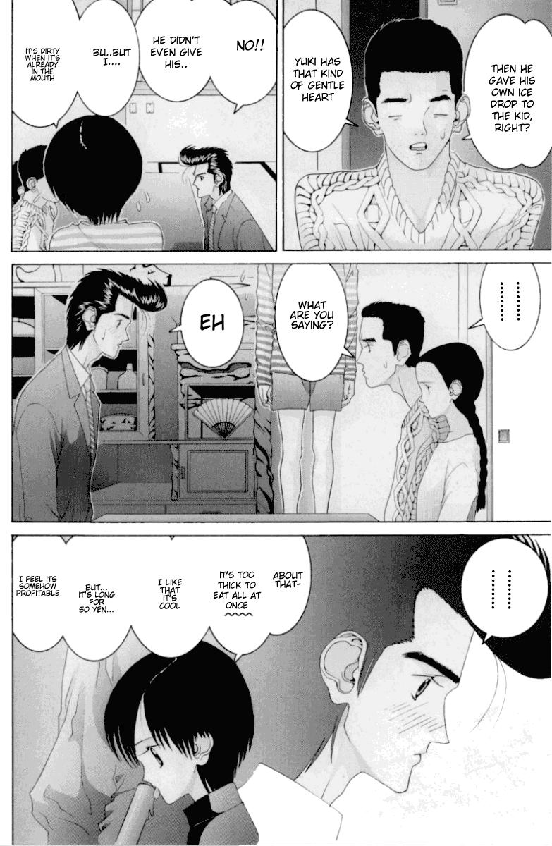 Hen Chapter 71 page 17 - Chapter 71: Sato's Honey