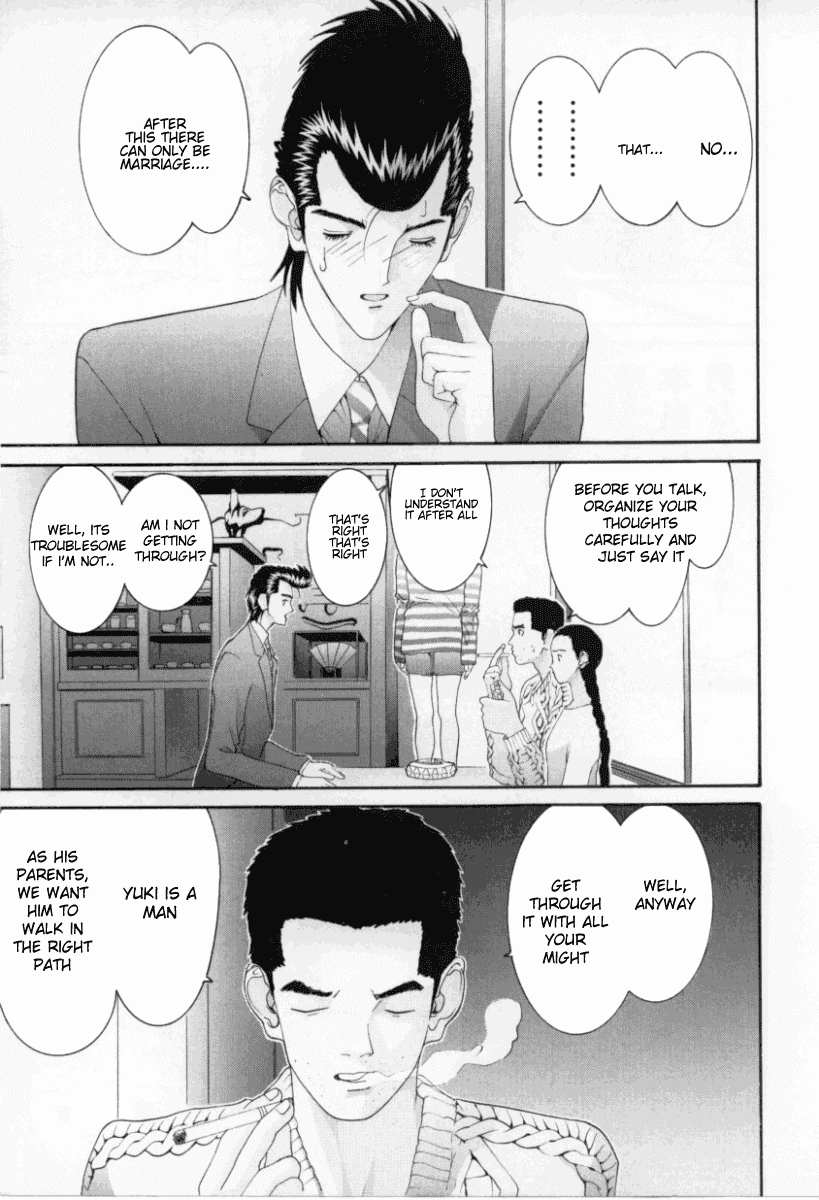 Hen Chapter 71 page 18 - Chapter 71: Sato's Honey