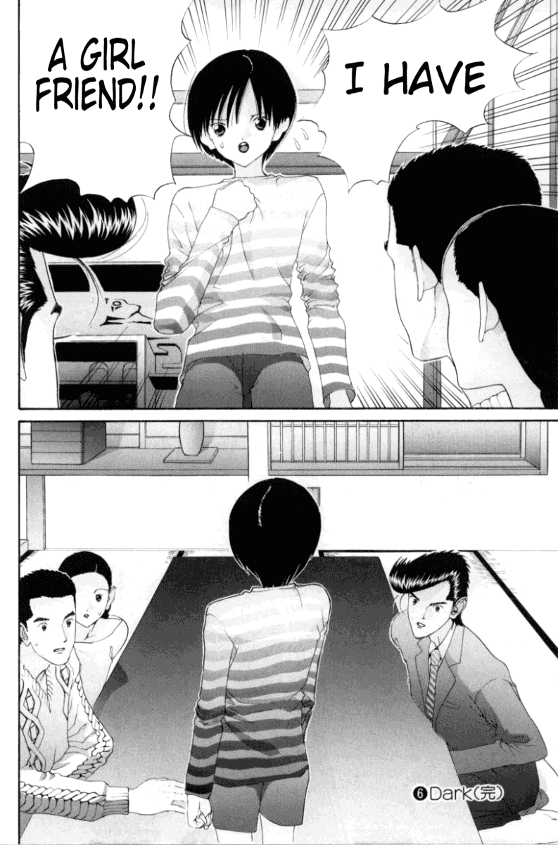 Hen Chapter 71 page 21 - Chapter 71: Sato's Honey