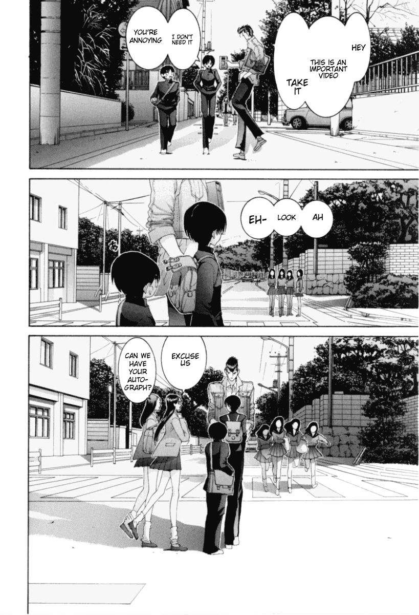 Hen Chapter 71 page 5 - Chapter 71: Sato's Honey