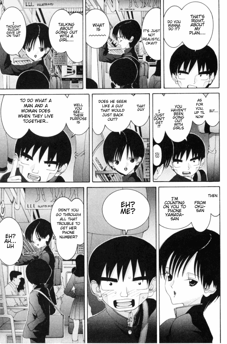 Hen Chapter 71 page 8 - Chapter 71: Sato's Honey