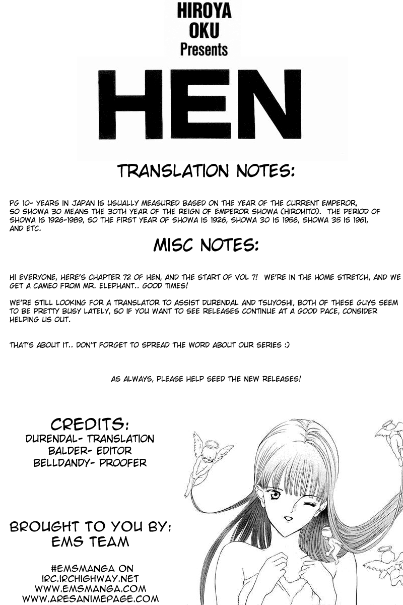 Hen Chapter 72 page 1 - Chapter 72: There is THAT