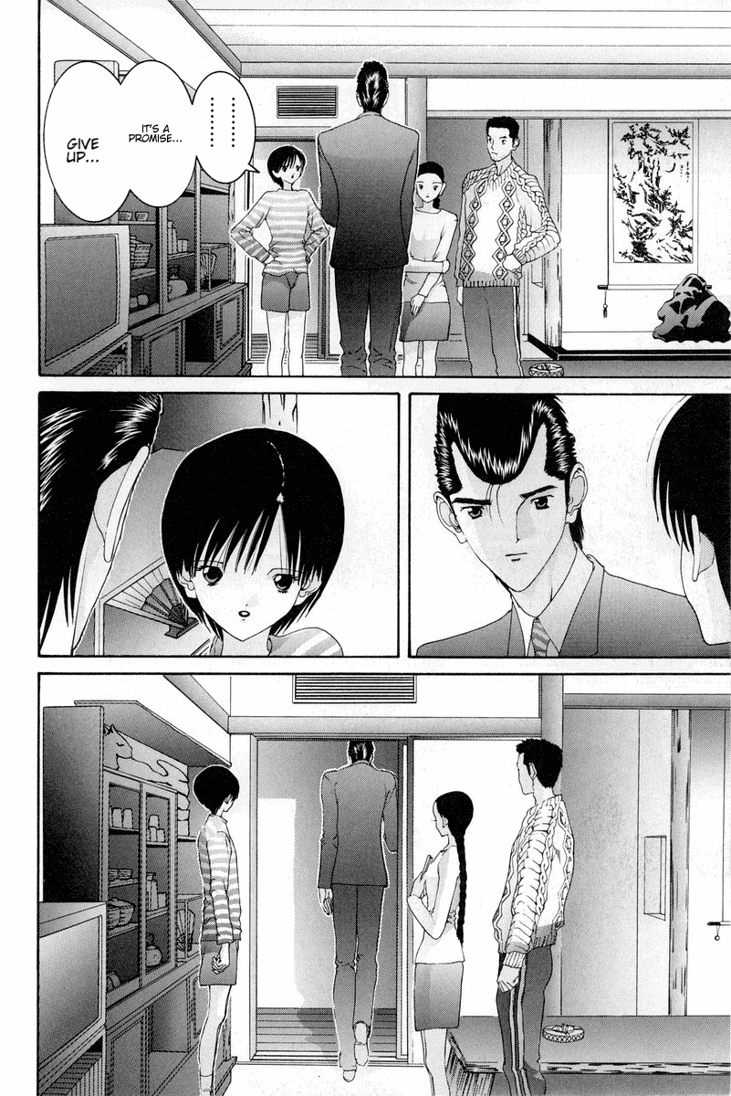 Hen Chapter 72 page 15 - Chapter 72: There is THAT