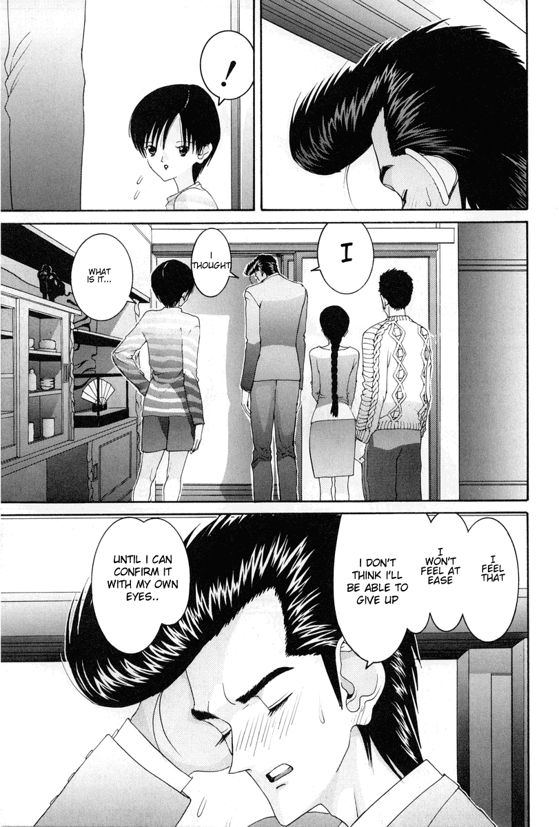 Hen Chapter 72 page 16 - Chapter 72: There is THAT
