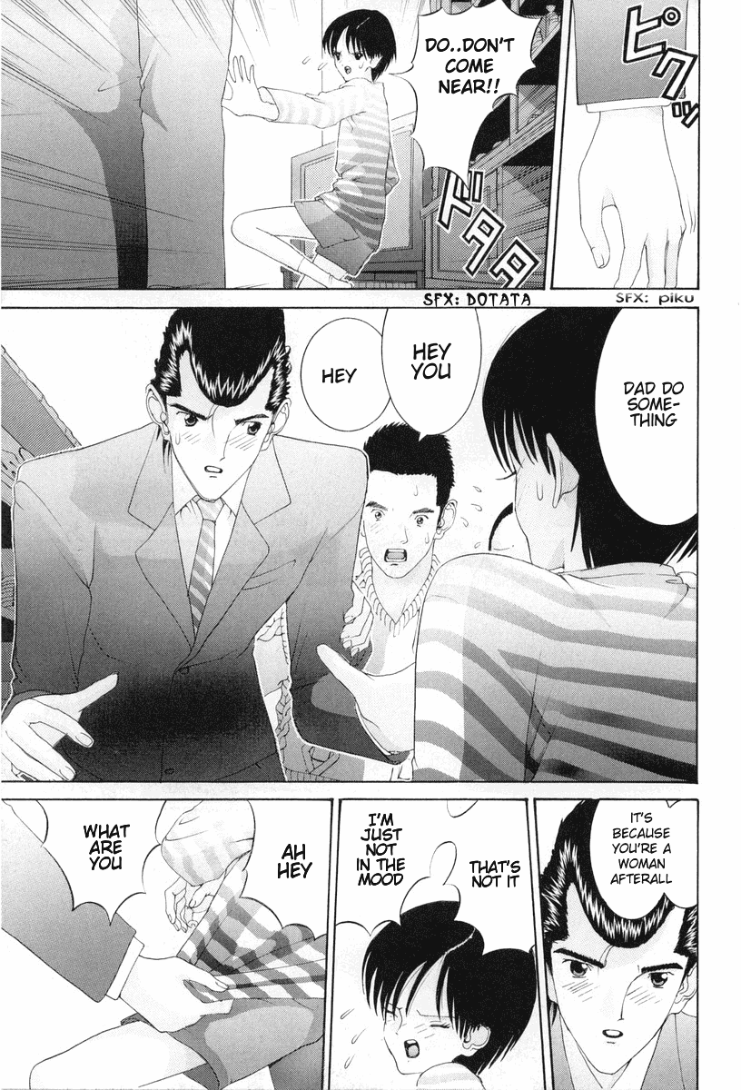 Hen Chapter 72 page 18 - Chapter 72: There is THAT