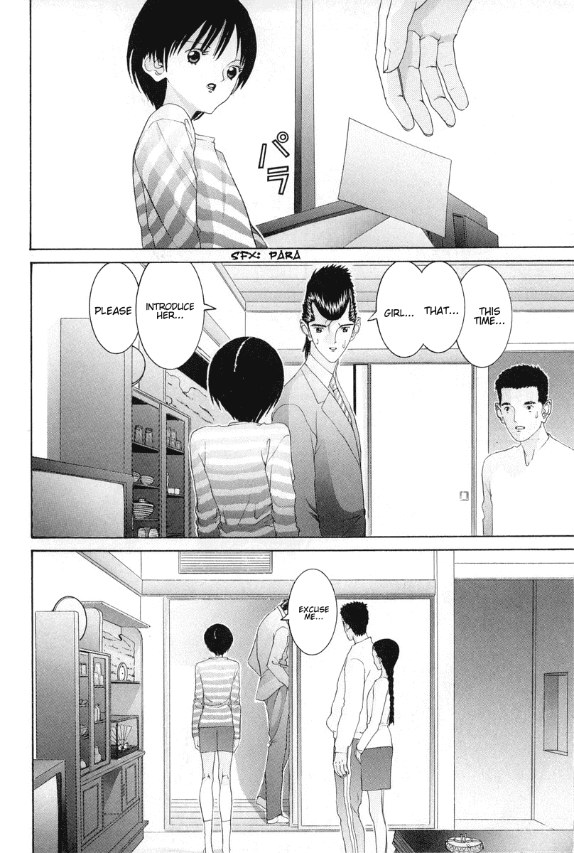 Hen Chapter 72 page 21 - Chapter 72: There is THAT
