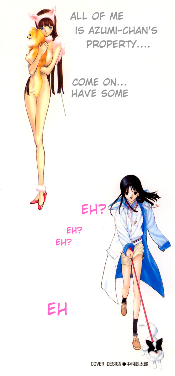 Hen Chapter 72 page 3 - Chapter 72: There is THAT