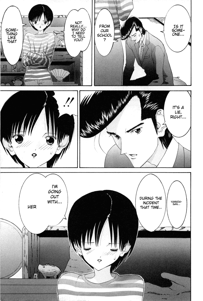 Hen Chapter 72 page 8 - Chapter 72: There is THAT