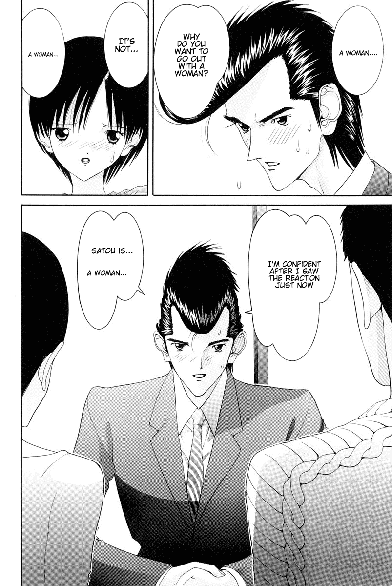 Hen Chapter 72 page 9 - Chapter 72: There is THAT