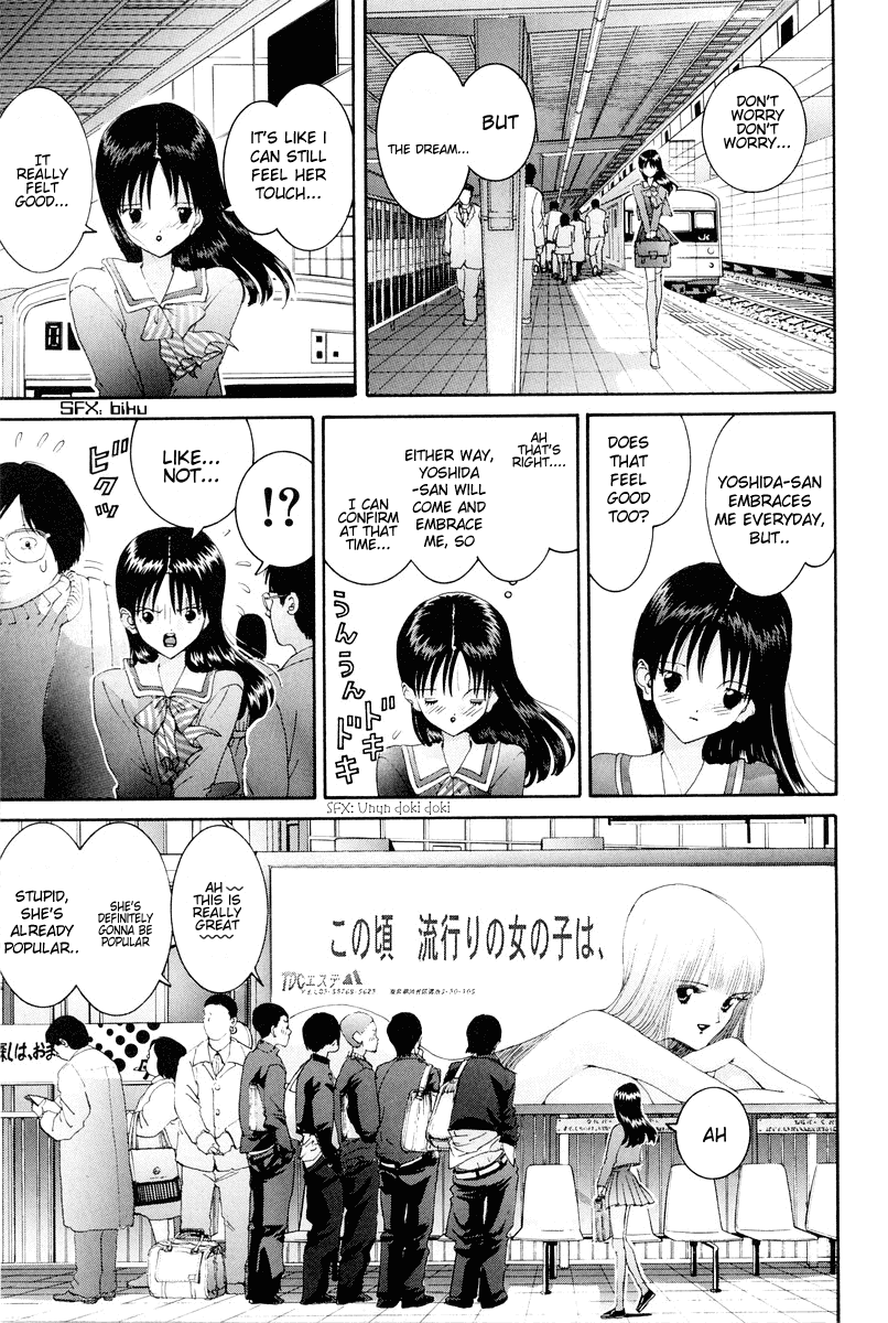 Hen Chapter 73 page 10 - Chapter 73: I Became Too