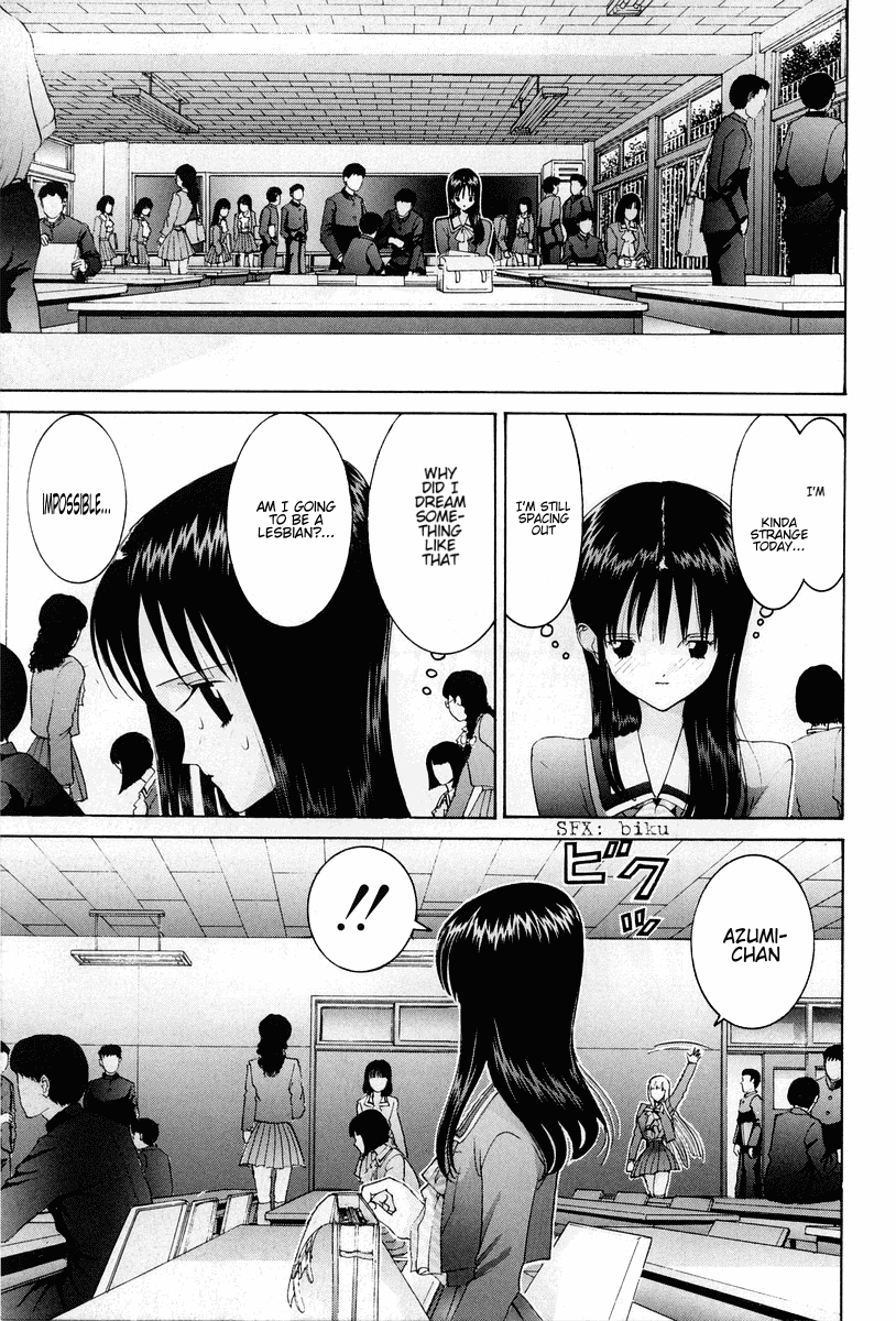 Hen Chapter 73 page 12 - Chapter 73: I Became Too