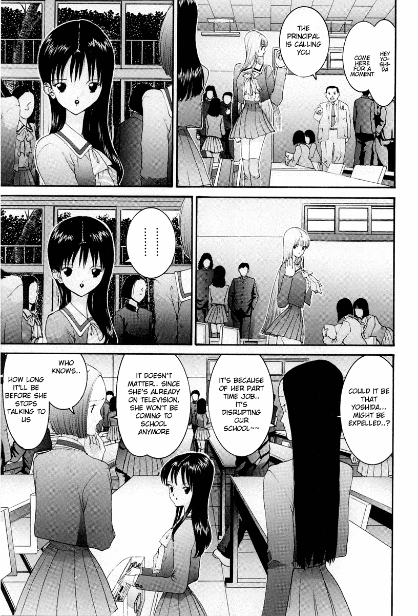Hen Chapter 73 page 14 - Chapter 73: I Became Too