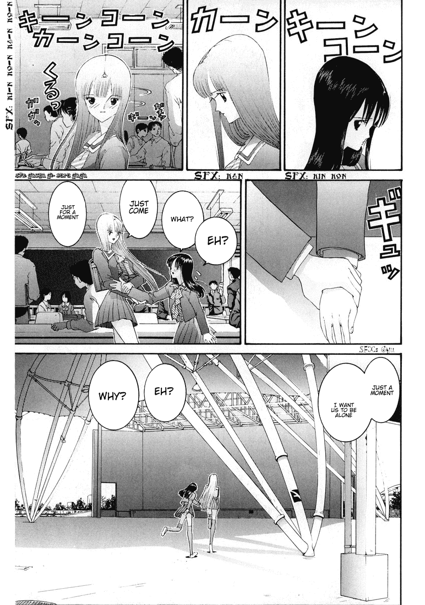 Hen Chapter 73 page 16 - Chapter 73: I Became Too