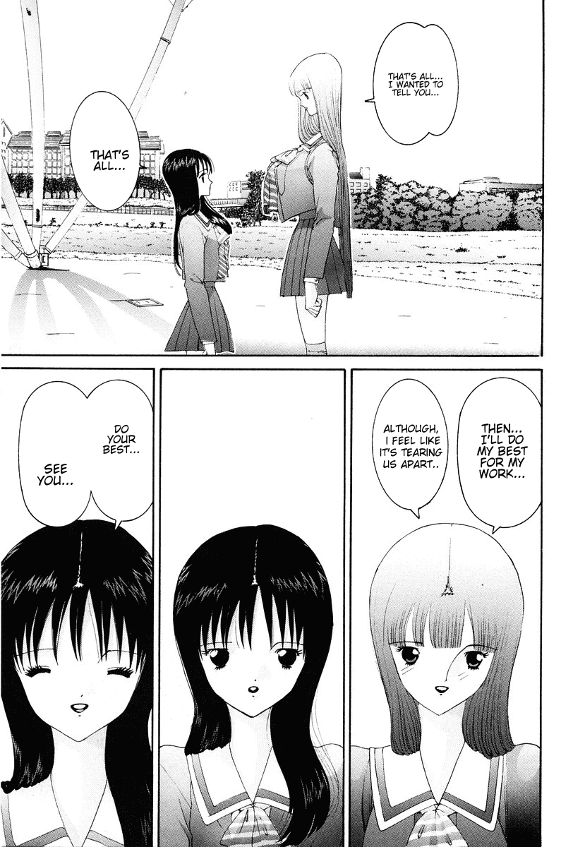 Hen Chapter 73 page 18 - Chapter 73: I Became Too