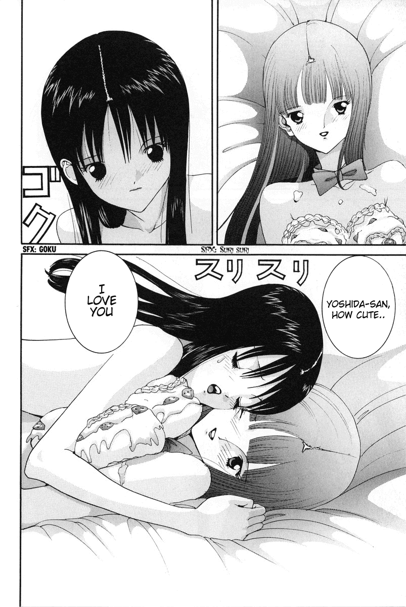 Hen Chapter 73 page 5 - Chapter 73: I Became Too