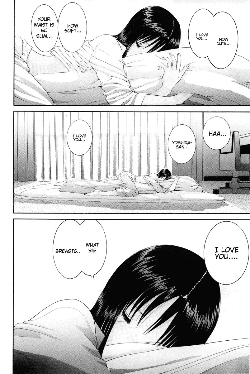 Hen Chapter 73 page 7 - Chapter 73: I Became Too