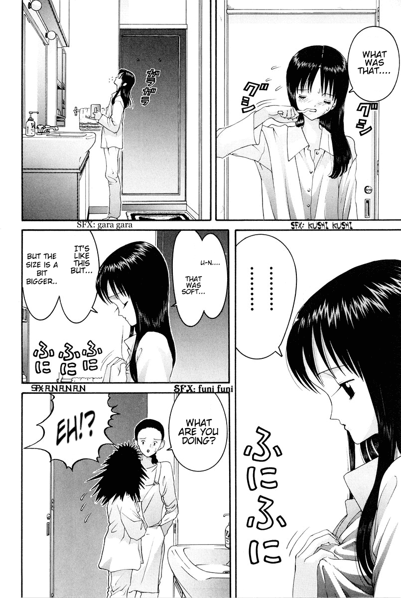 Hen Chapter 73 page 9 - Chapter 73: I Became Too